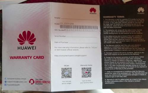 Huawei Y 9 Prime 4GB RAM 128GB ROM 