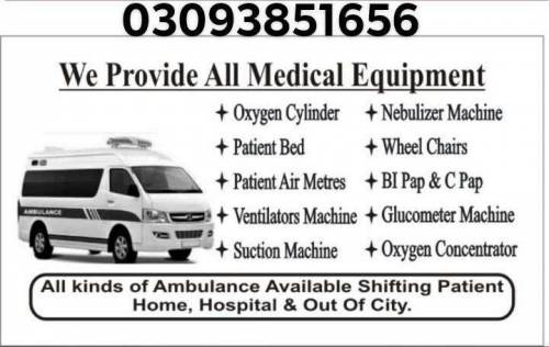 Hospital patient Bed Electrical Function 