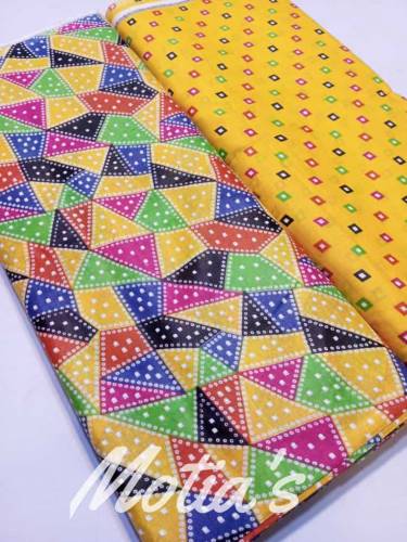 Cotton 2 pc Unstitched Collection 