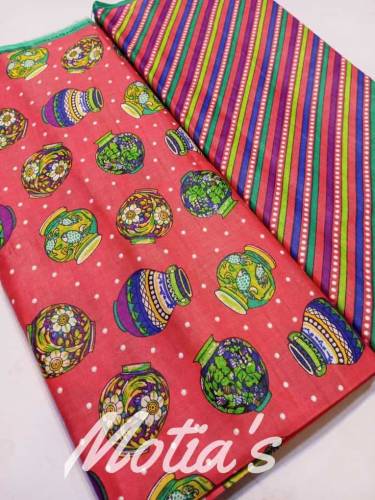 Cotton 2 pc Unstitched Collection 