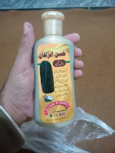 خسن الفان
