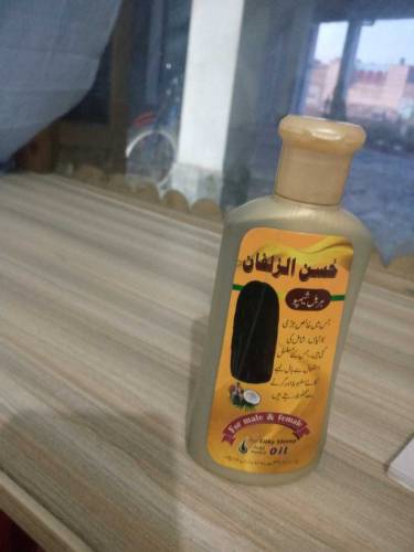خسن الفان