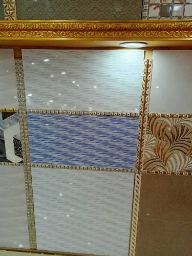 tiles 