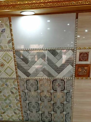 tiles 