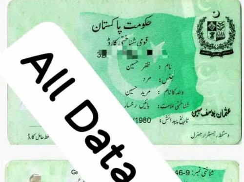 We Are Providing All Nadra Work