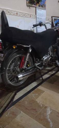 Unique 70