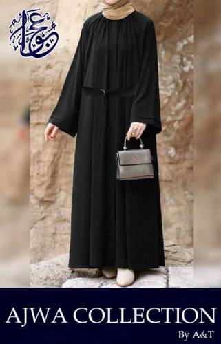 Without Stoller Abaya 