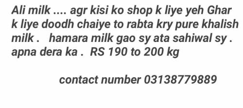 milk