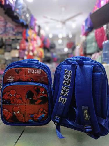 school bags for kids 