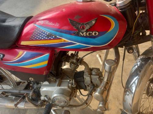 zxmco for sale open chit 