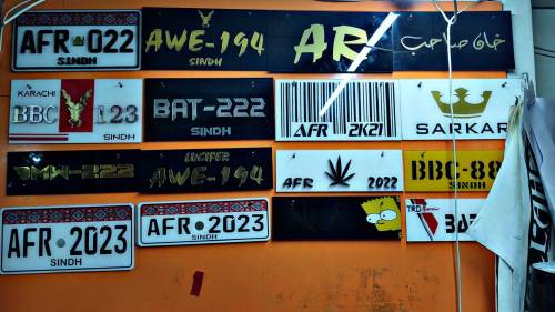 Number plates All types available (03473509993)