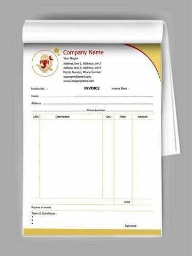 NS Printing Agency 