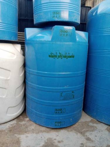 water tank 