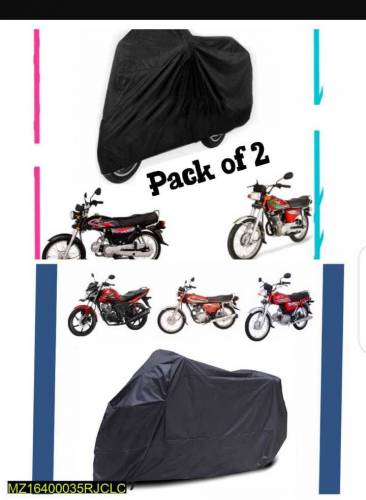 Motorcycle Cover