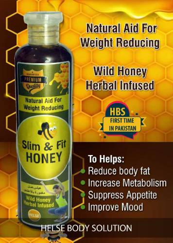 SLIM & FIT HONEY 