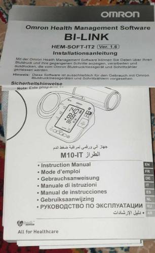 Omron M10-IT Upper Arm Blood Pressure Monitor