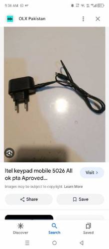 itel 5026