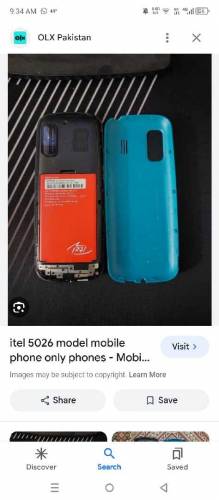 itel 5026