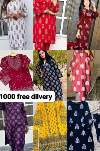 surf l stich 1000 me 2 pc linens free dilvery inbox limited syock