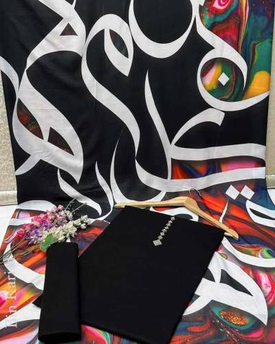 only rs 2500