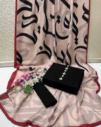only rs 2500