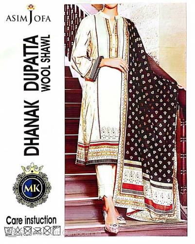 women suit