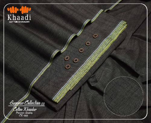Khaddi summer collection 