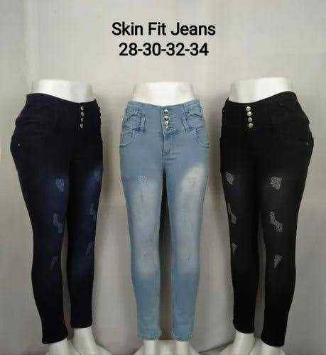 ladies pant jeans 👖 
