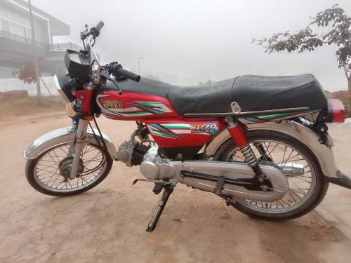hi speed sr70 for sale
