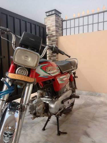 hi speed sr70 for sale
