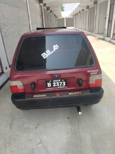 MEHRAN BOSS 1992