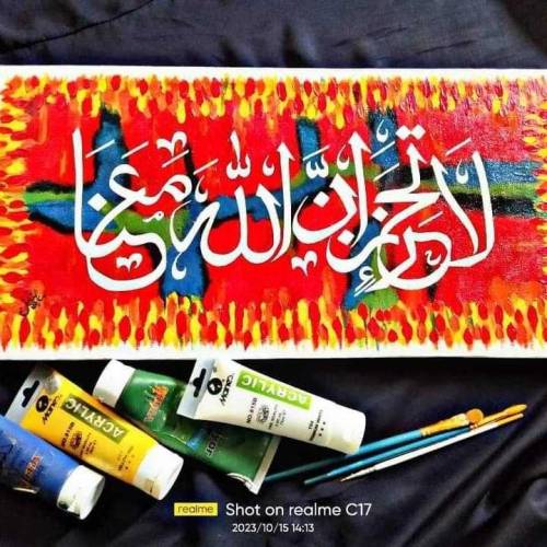 calligraphy 