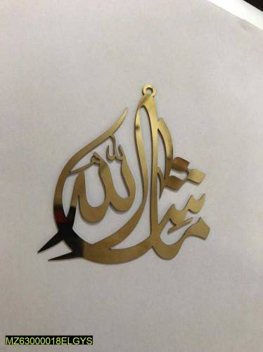 Stainless steel calligraphy for cars