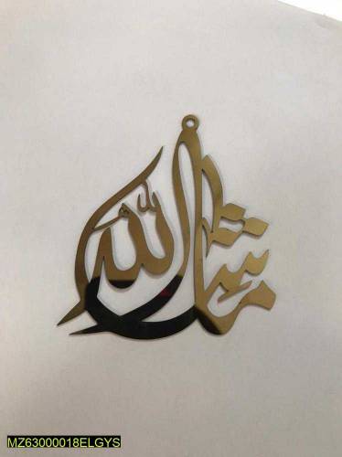 Stainless steel calligraphy for cars