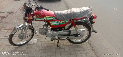 Honda CD 70