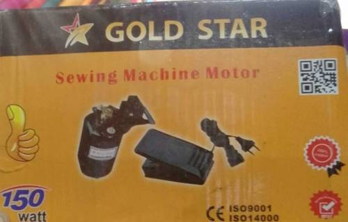 sewing machine motor