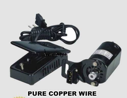 sewing machine motor