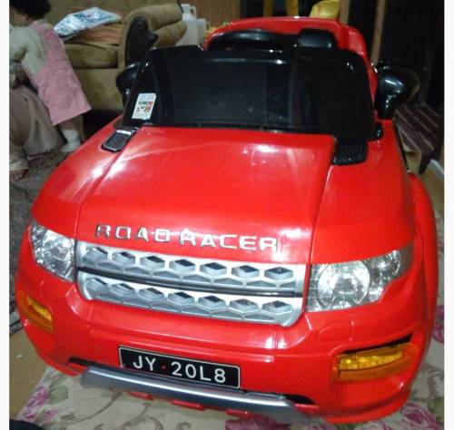 Kids car