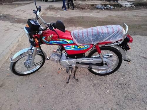 Honda CD70 