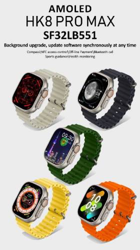HK 88 Pro Smart Watch 