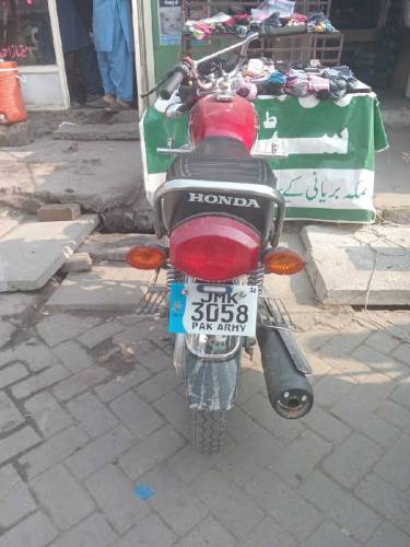 Honda 125 modal2016