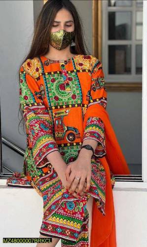 Fabric: Khaadi Net