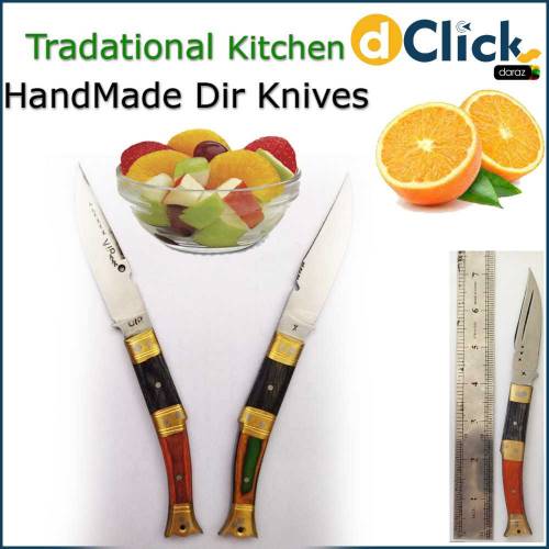 The famous knife of Dir
