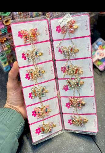 butterfly fancy claws 