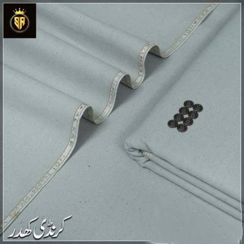 کمالیہ کھدر کرنڈی