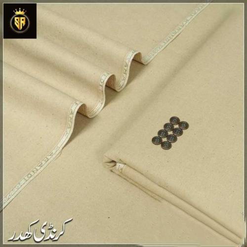 کمالیہ کھدر کرنڈی