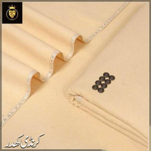 کمالیہ کھدر کرنڈی