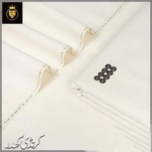 کمالیہ کھدر کرنڈی