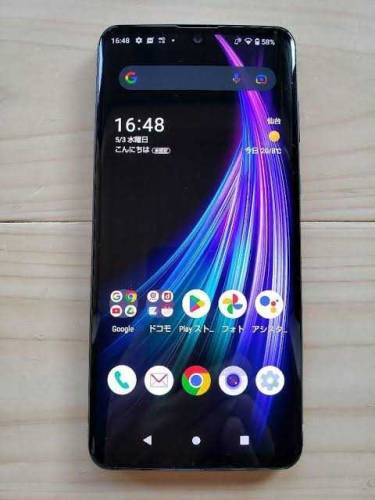 EMERGENCY SELL ...AQUOS ZERO 2 8 256GB 