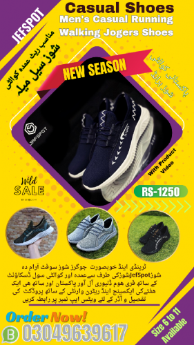 Men's Casual Running Walking Jogers Shoes 